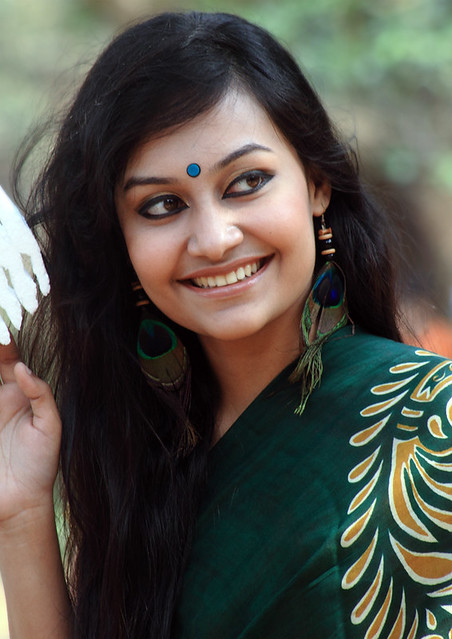 Amina